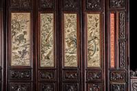 A Chinese Embroidered Silk Inset Wood Nine-Panel Floor Screen, Late Qing Dynasty 清晚期 紅木鑲粵綉花鳥圖九扇屏
