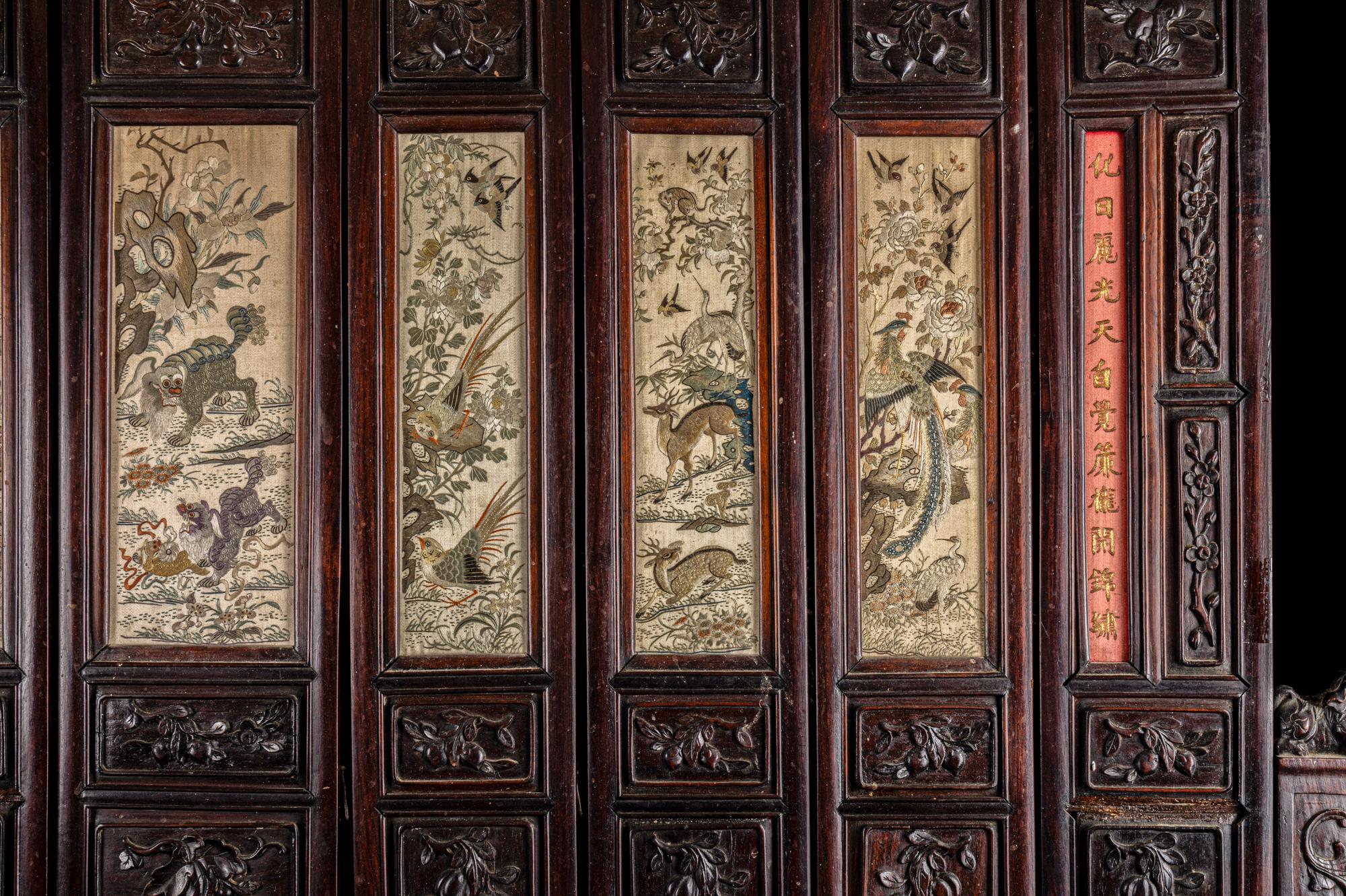 A Chinese Embroidered Silk Inset Wood Nine-Panel Floor Screen, Late Qing Dynasty 清晚期 紅木鑲粵綉花鳥圖九扇屏