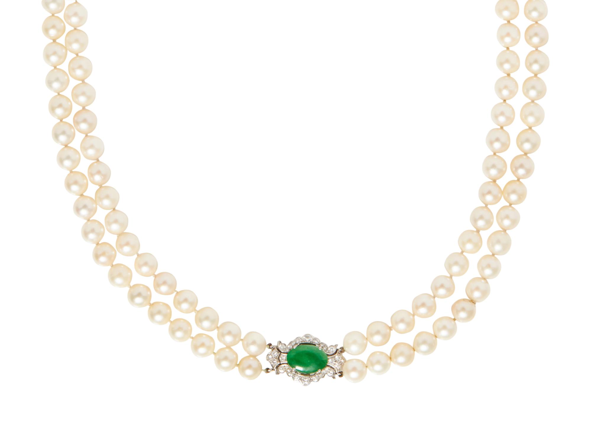 CULTURED PEARL, PLATINUM, DIAMOND AND JADE NECKLACE