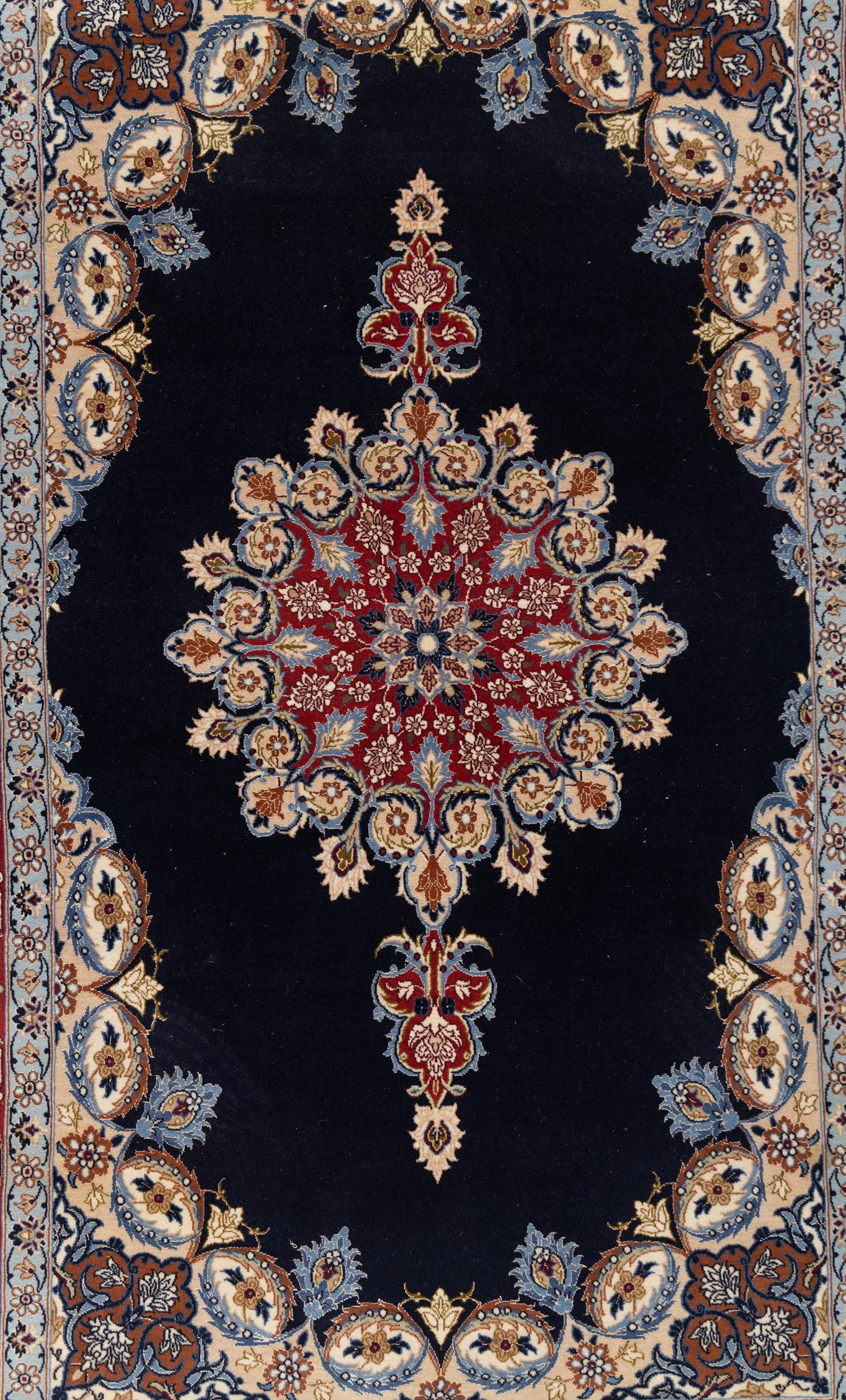 An Isfahan Wool Rug