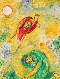 Les Fleurs saccagées (from Daphnis et Chloé ), 1961
