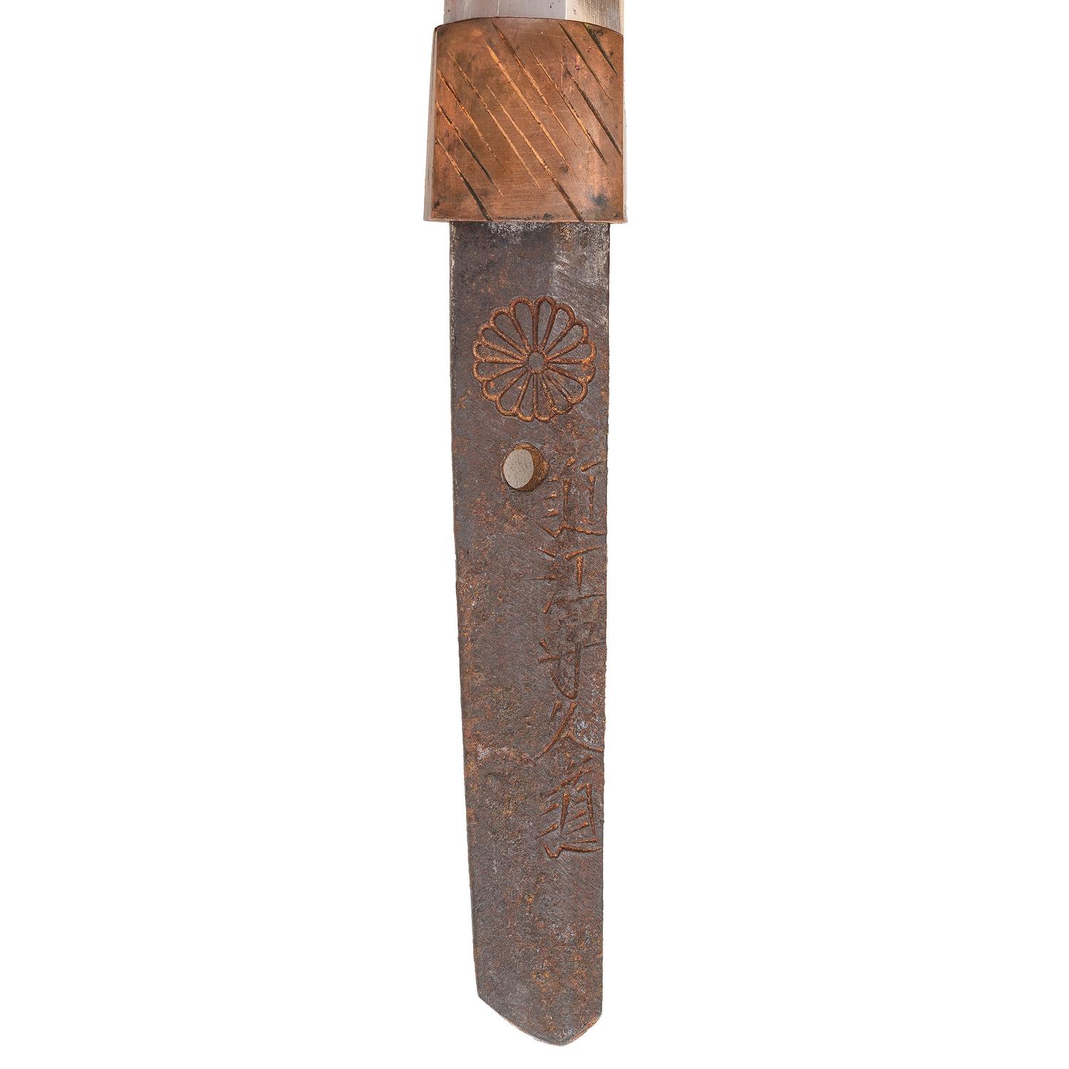 Edo-Period Japanese Wakizashi Signed "Omi No Kami Hisamichi" with Imperial Chrysanthemum