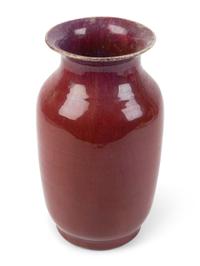 A Chinese Sang de Boeuf Glaze Vase — 20TH CENTURY