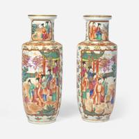 A pair of Chinese Export porcelain Famille Rose vases 19th century