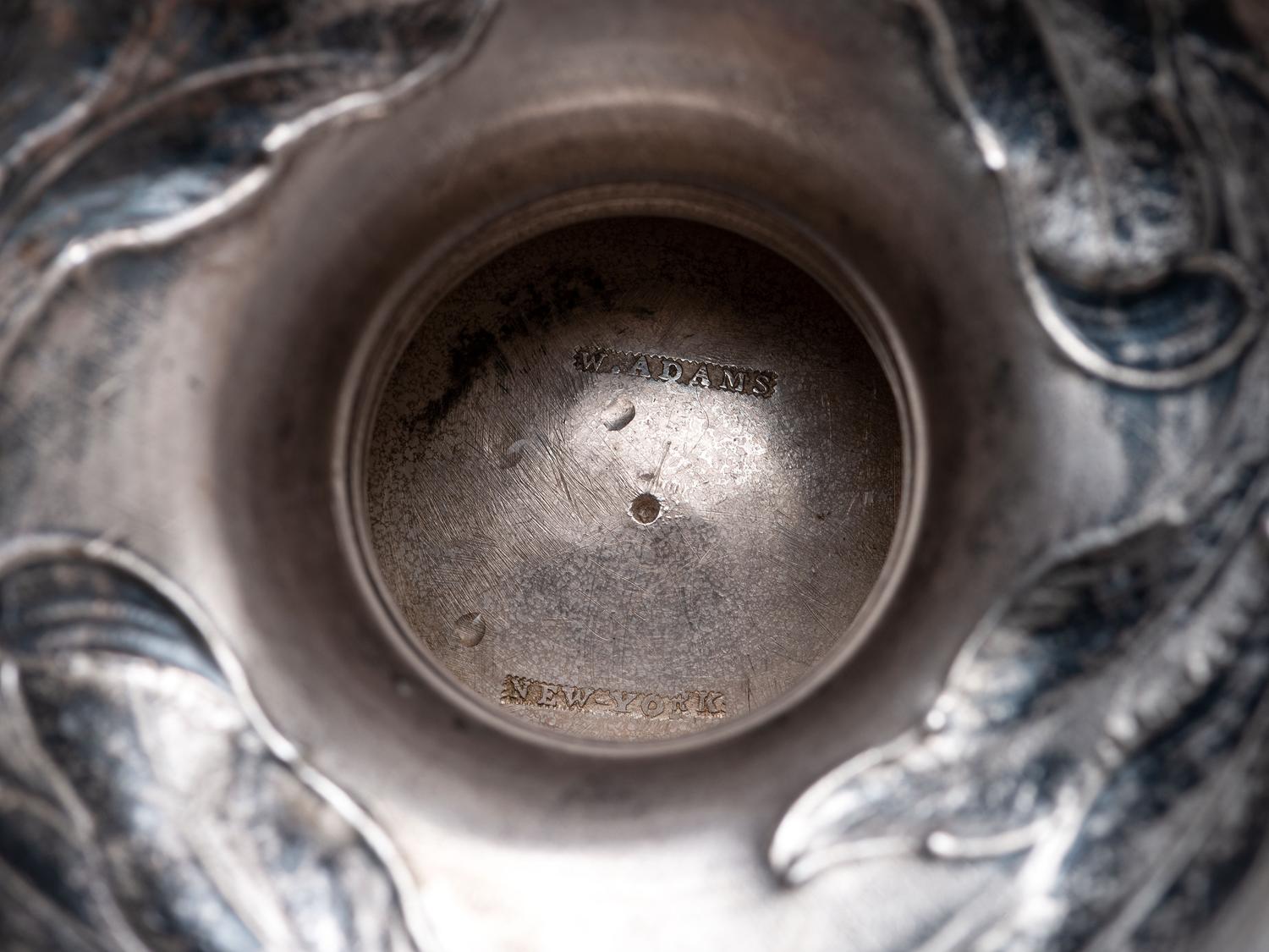 A Kentucky State Agricultural Society Coin Silver Presentation Pitcher