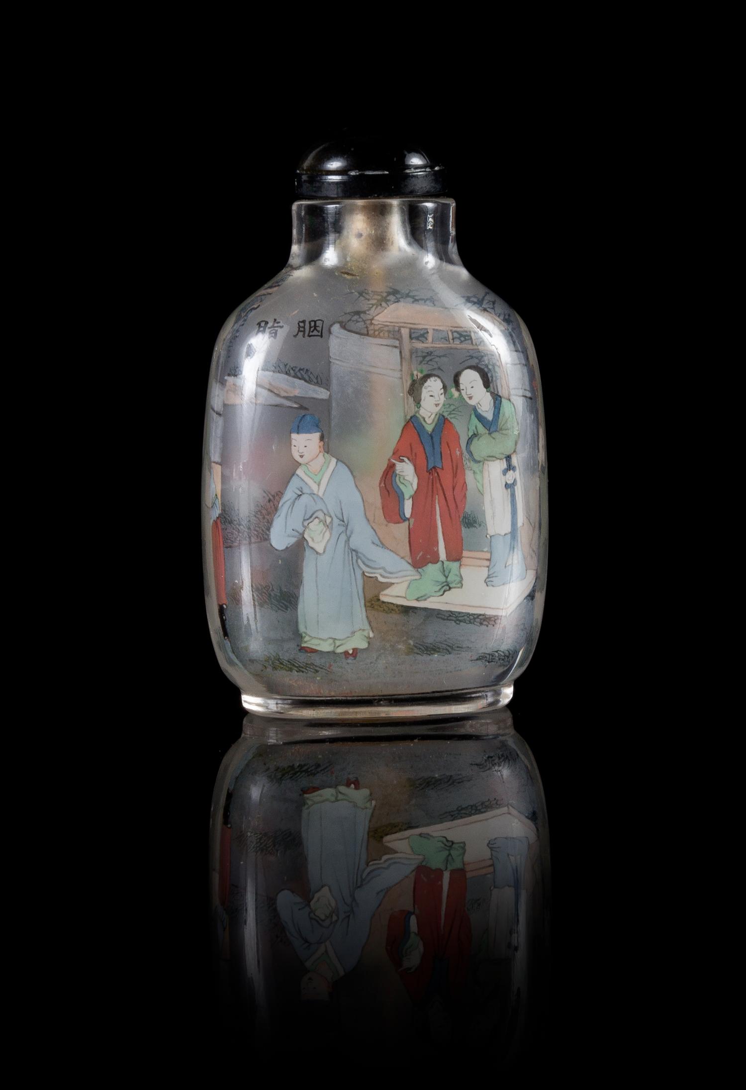 An Inside Painted Glass Snuff Bottle — SIGNED YE ZHONGSAN