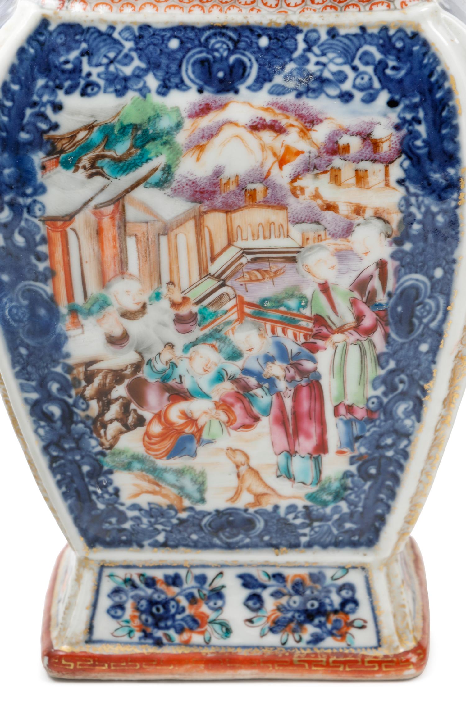 Four Chinese Export Famille Rose Porcelain Articles