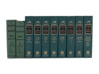 [CHINESE SCIENCE & CULTURE] A Group of Eighty-Three Works on Chinese Science and Culture 中國科技與文化參考書籍一組八十三冊