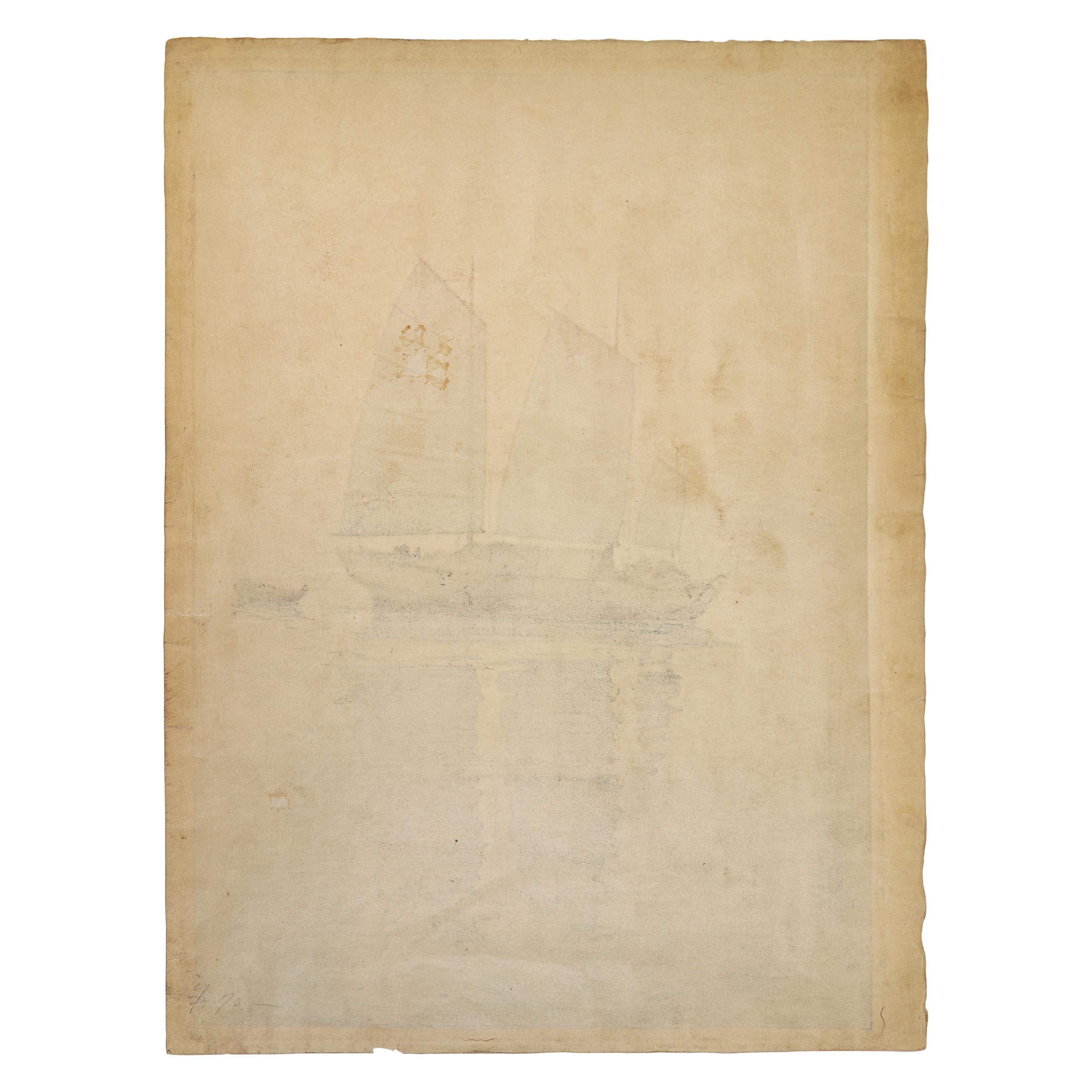 Hiroshi Yoshida (1876-1950) 吉田博