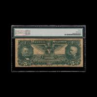 A Series 1896 Educational $5 Silver Certificate [PMG F12]
