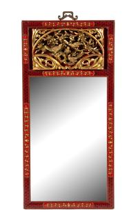A Chinese Red and Black Lacquer Framed Mirror — 20TH CENTURY