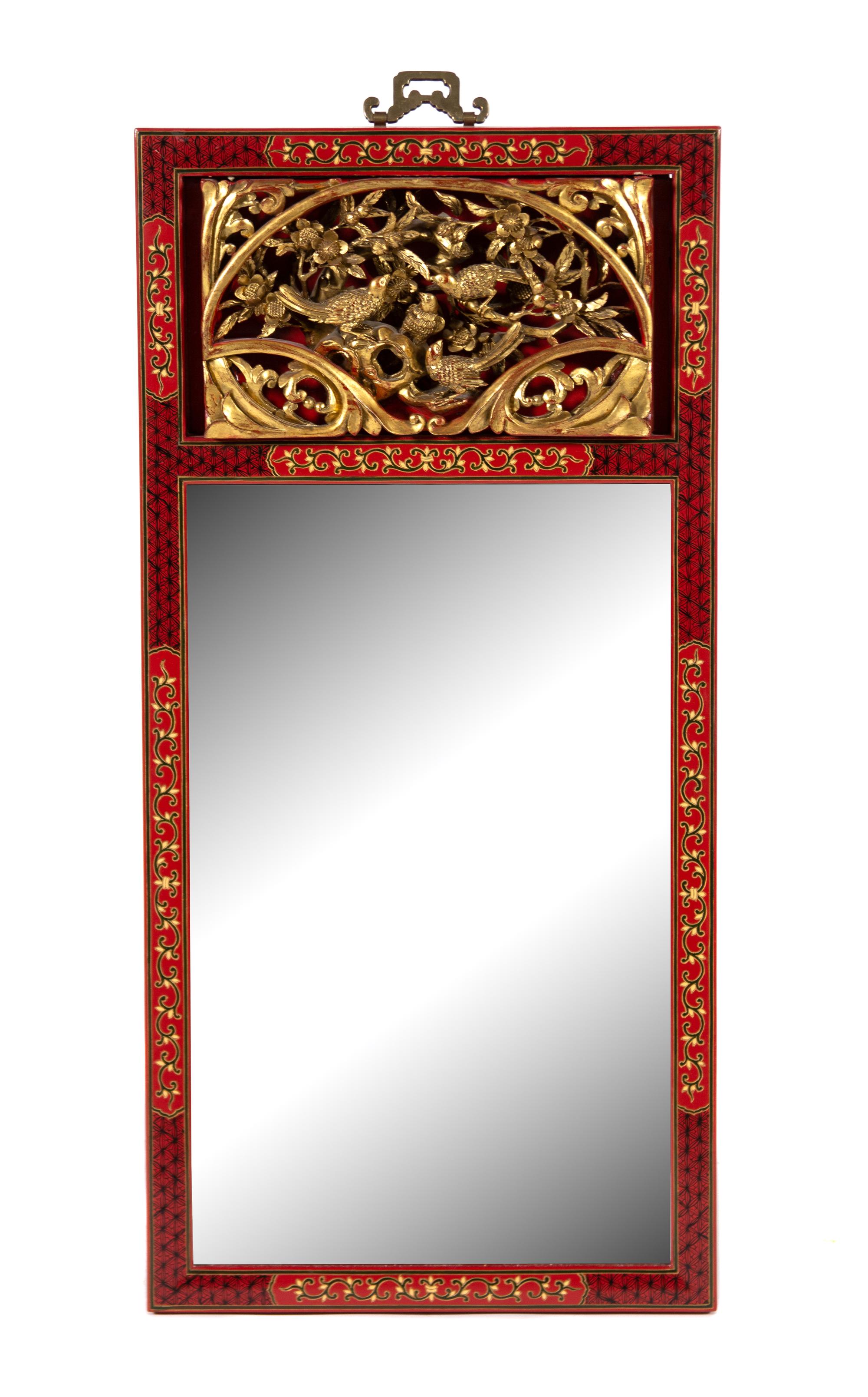 A Chinese Red and Black Lacquer Framed Mirror — 20TH CENTURY