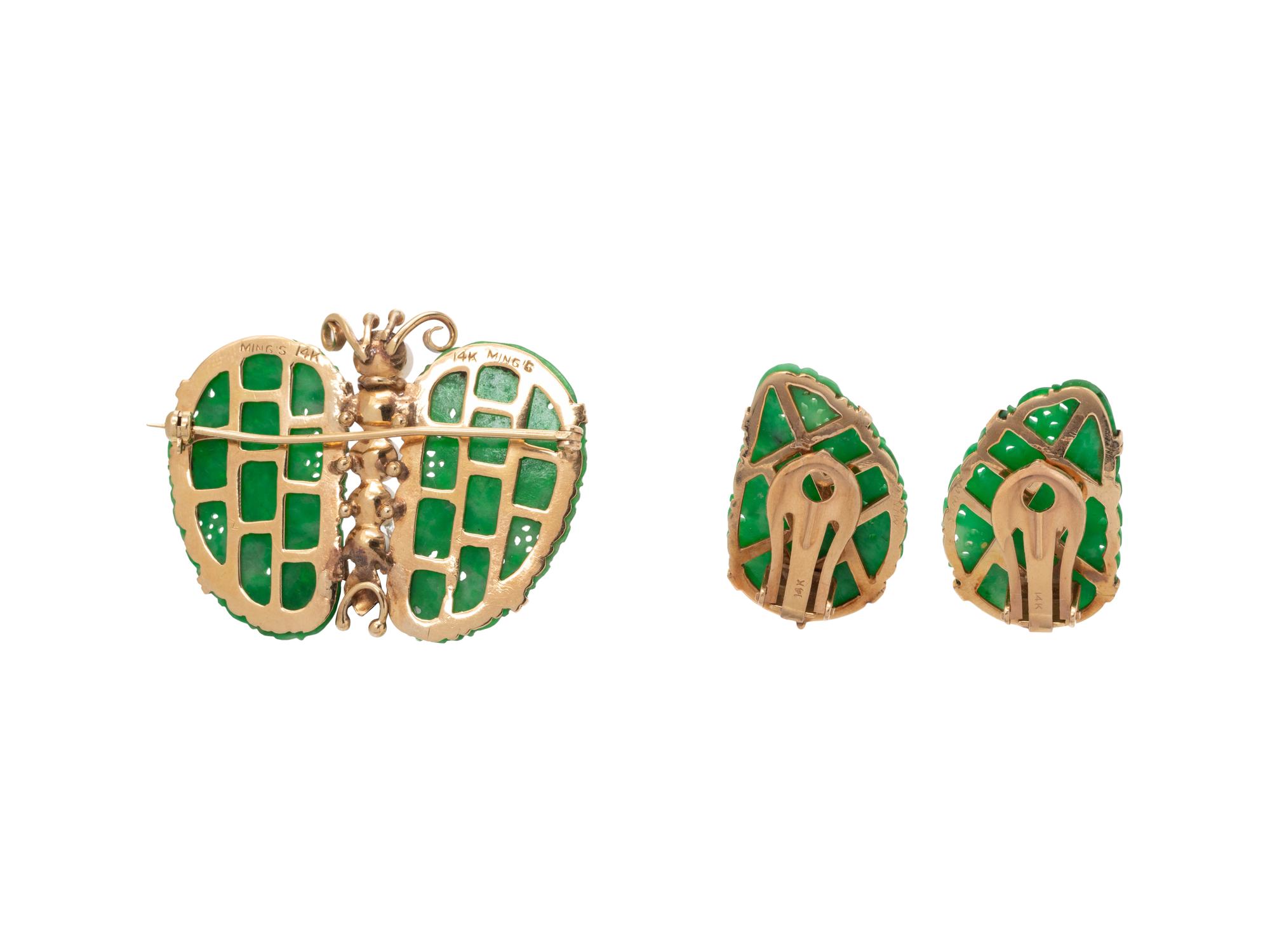 MING'S, JADE AND CULTURED PEARL BUTTERFLY BROOCH