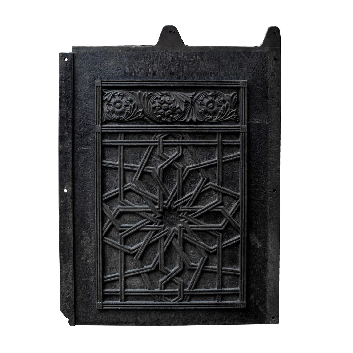 A Cast Iron Panel from the Rookery Building, Chicago, IL. 24.25" W x .5" D x 33.5" H — United States, Circa 1888