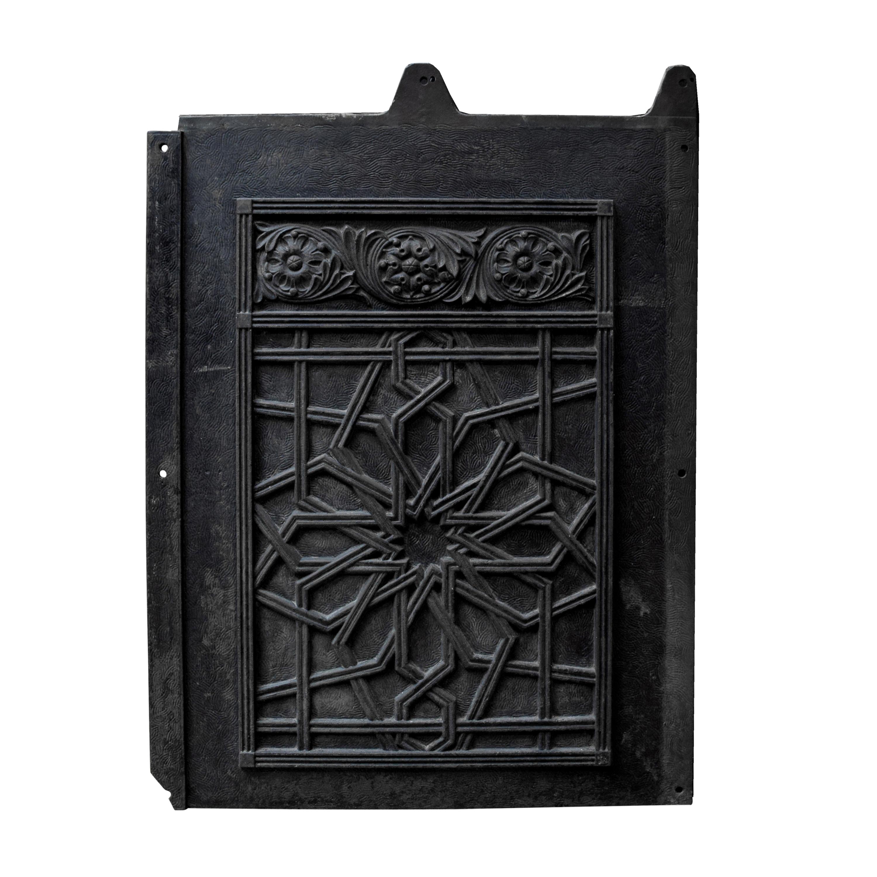 A Cast Iron Panel from the Rookery Building, Chicago, IL. 24.25" W x .5" D x 33.5" H — United States, Circa 1888