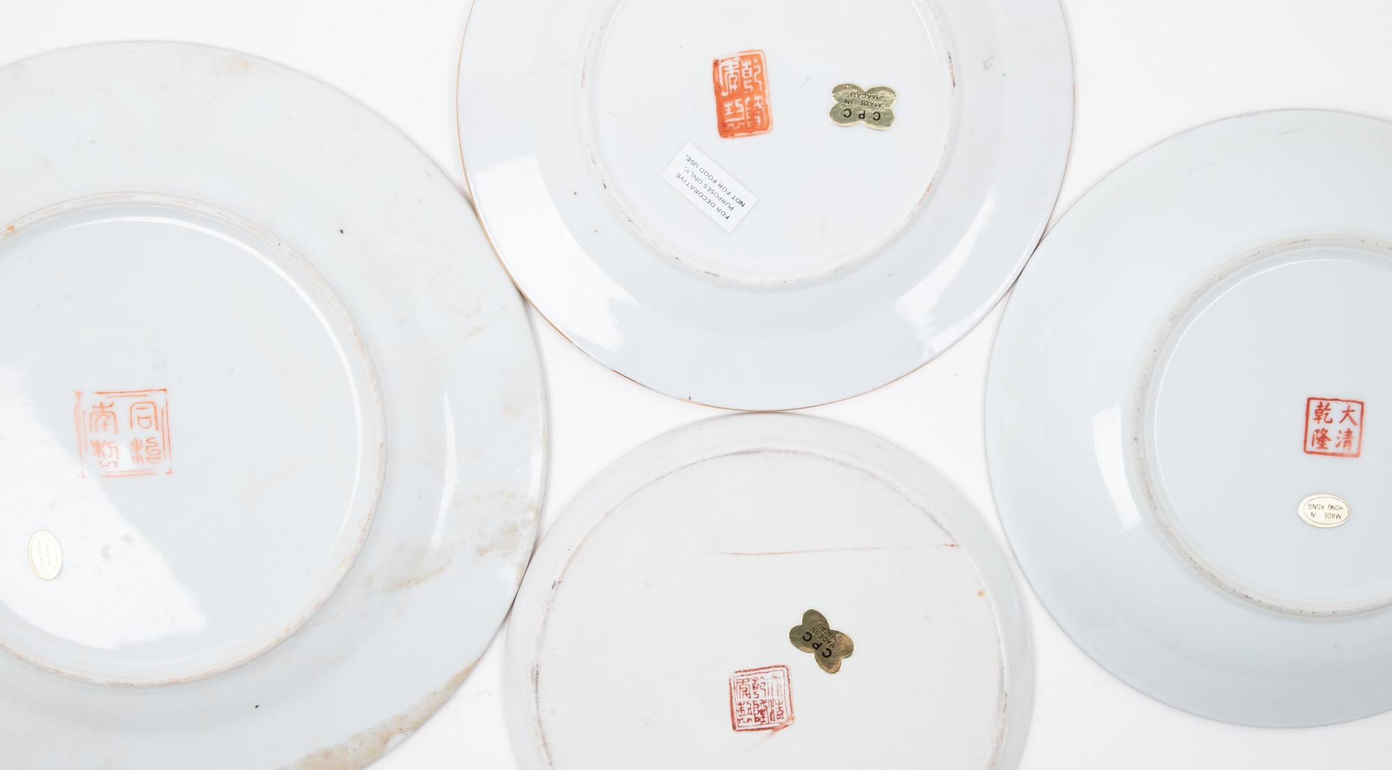 A Large Collection of Chinese Export Rose Medallion Porcelain