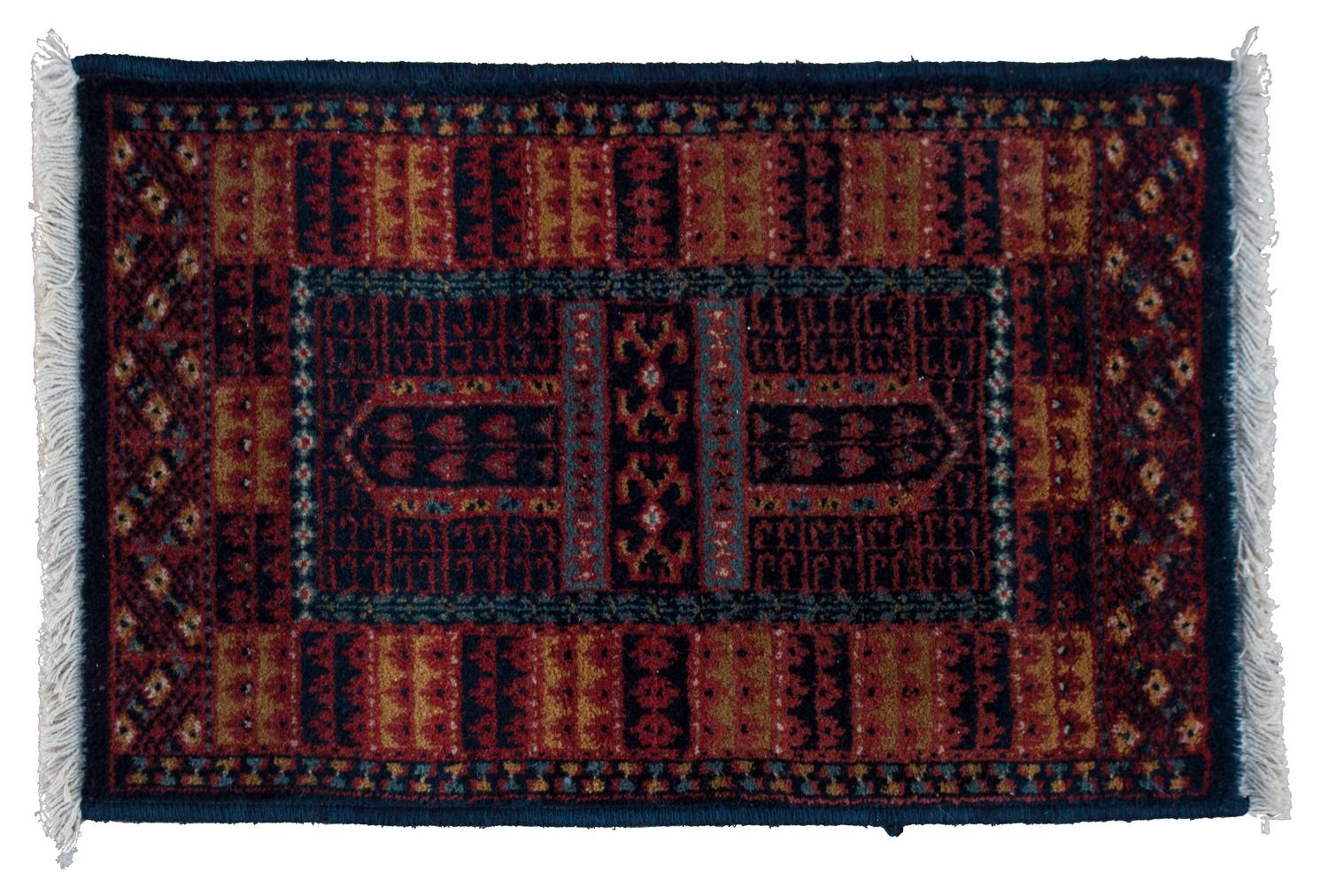 Three Wool Prayer Rugs Each 2 feet x 1 foot 4 inches.
