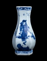 A Chinese Blue and White Porcelain Wall Vase