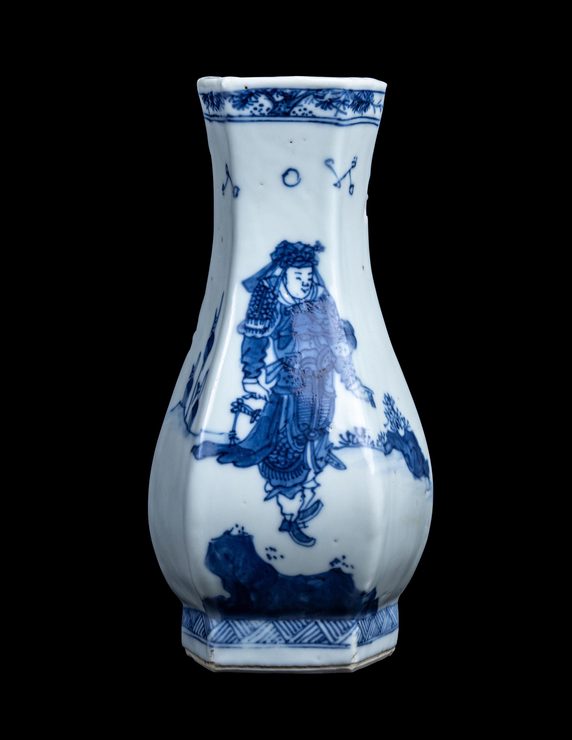 A Chinese Blue and White Porcelain Wall Vase