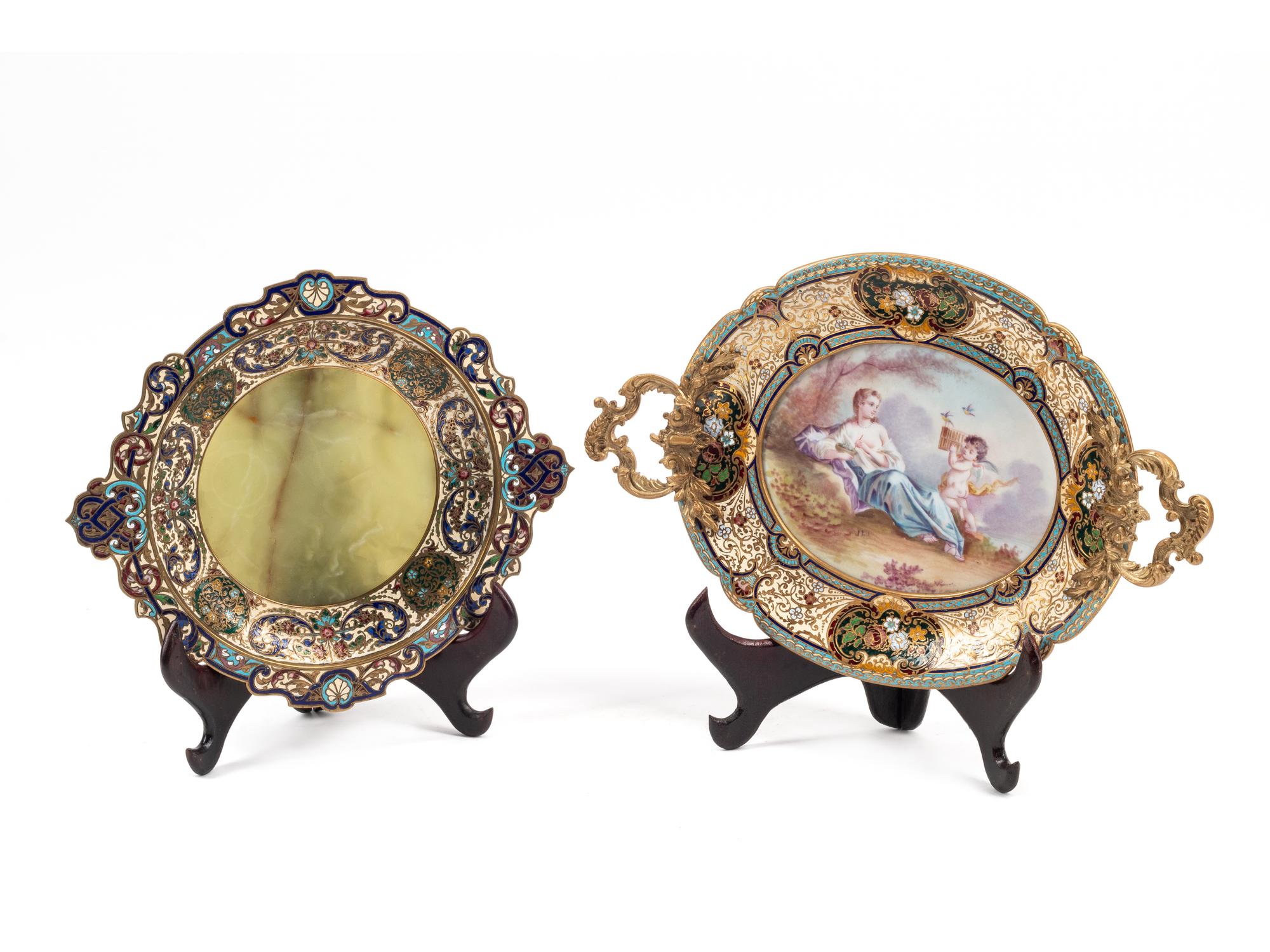 Two French Gilt Bronze and Champlevé Trays