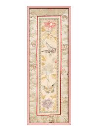 Three Chinese Embroidered Silk Sleeve Bands