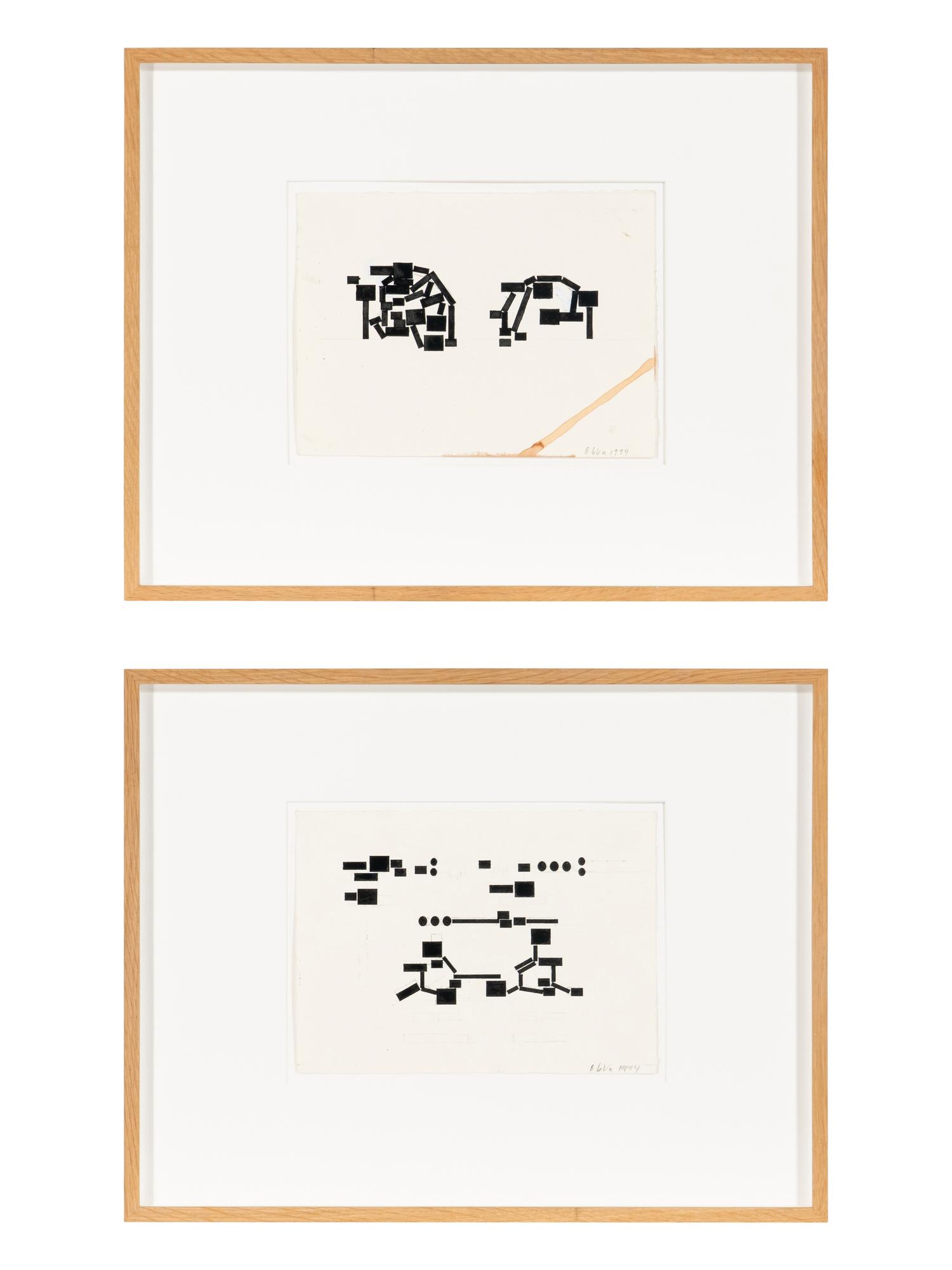 Studies for Unexecuted Sculpture, For Sculpture of Combined Thoughts, 1994 (2 works)