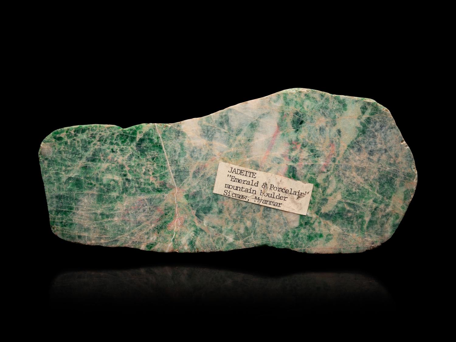 A Chinese Green Jadeite Mountain