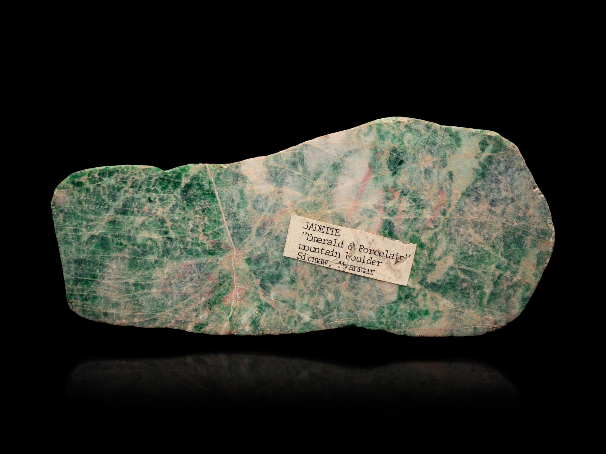A Chinese Green Jadeite Mountain
