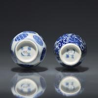 Three Chinese Blue and White Porcelain Snuff Bottles and Jarlets, Qing Dynasty, Circa 1800-1900 — 1800-1900年 青花鼻煙壺三支