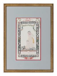 Seven Figural Pinprick and Watercolor Pictures