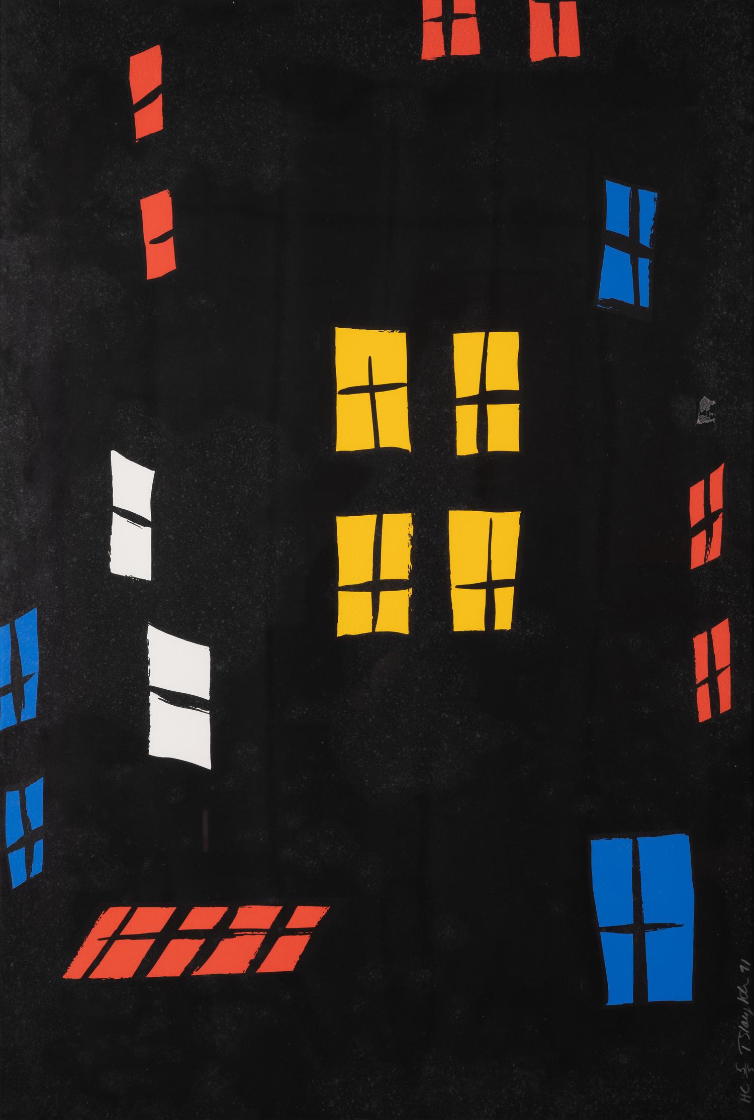 A group of eight prints from Whatever Window is Your Pleasure