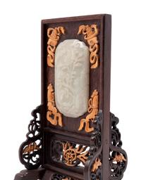 A Carved White Jade Inset Hardwood Table Screen