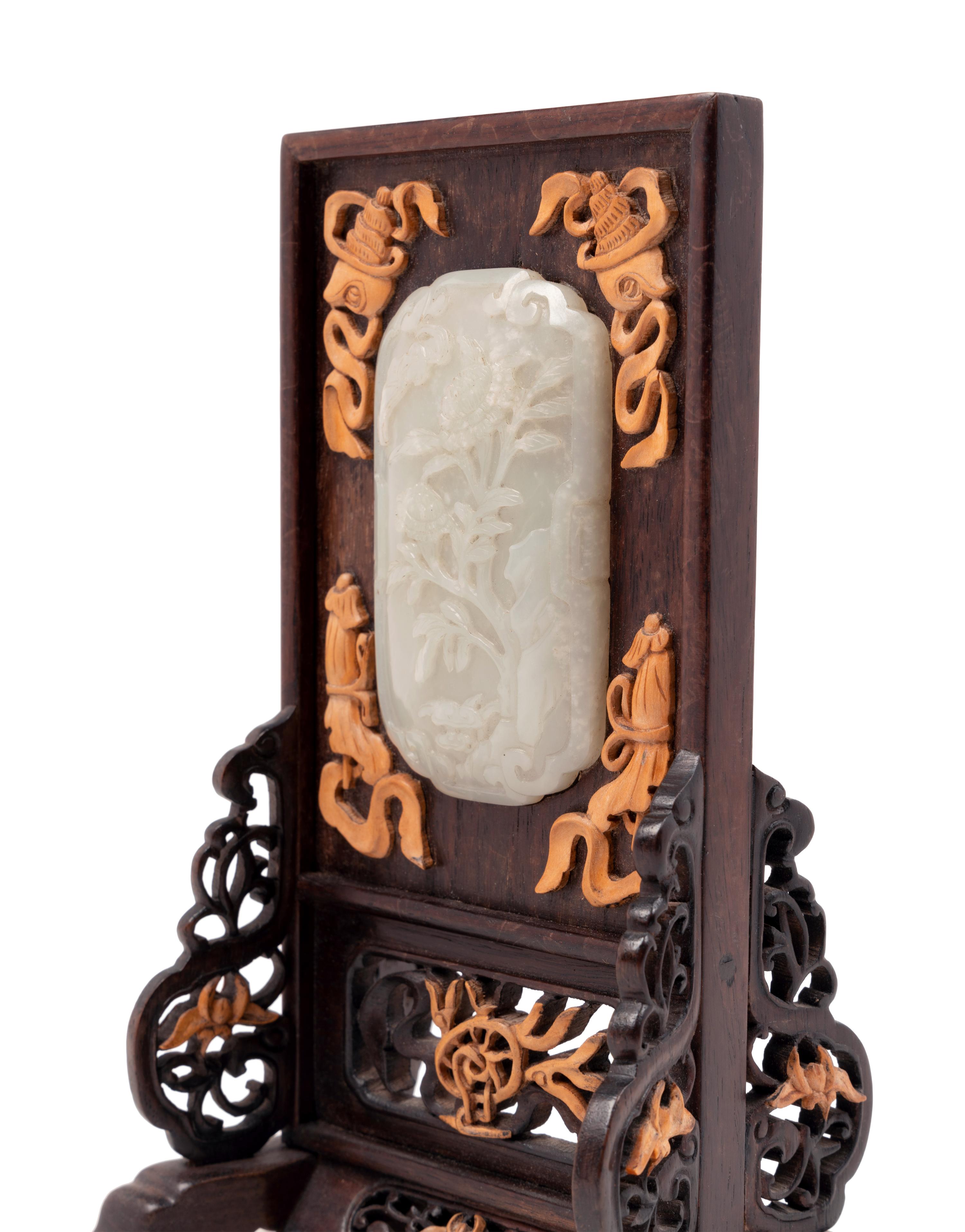 A Carved White Jade Inset Hardwood Table Screen