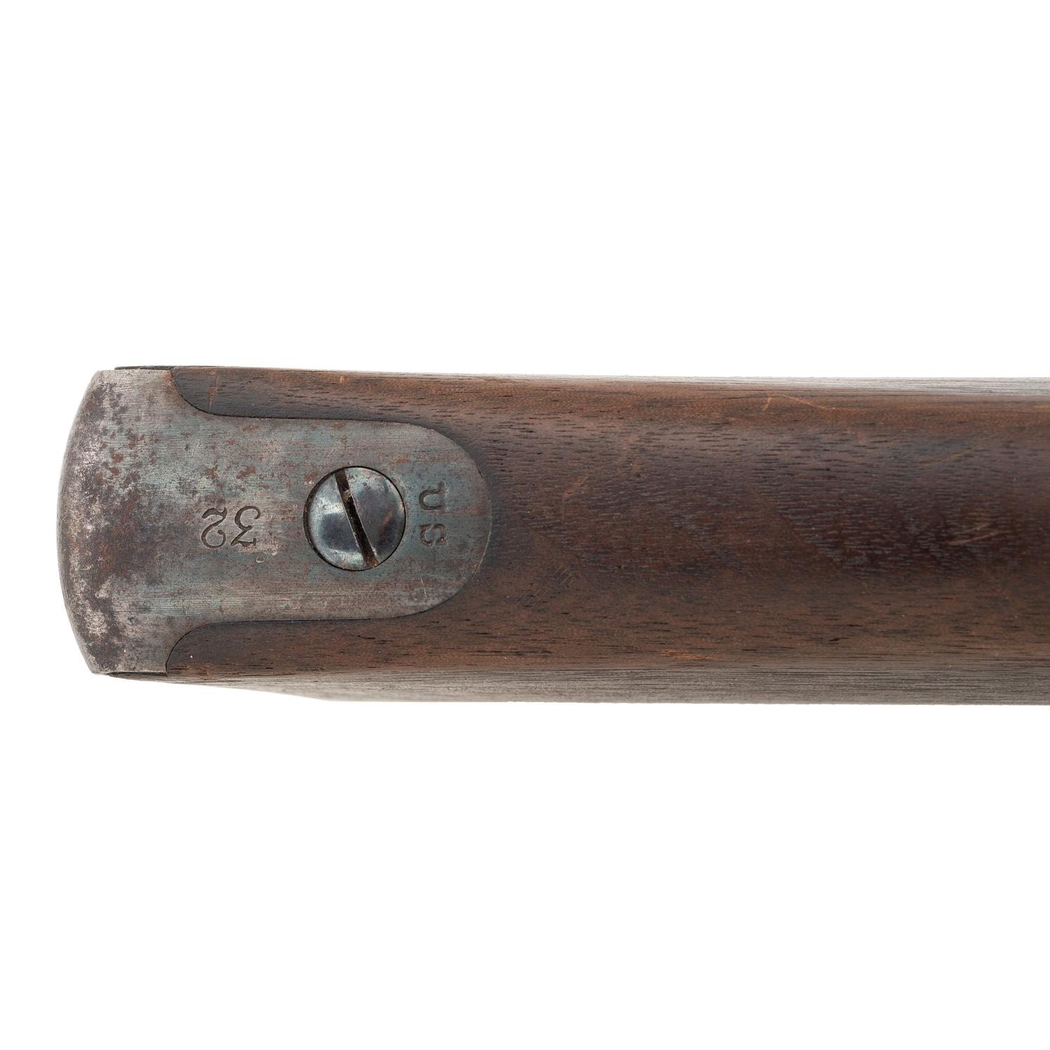 US Model 1884 Trapdoor Rifle