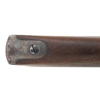 US Model 1884 Trapdoor Rifle