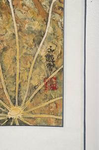 A Japanese Ink and Color Painting on Paper