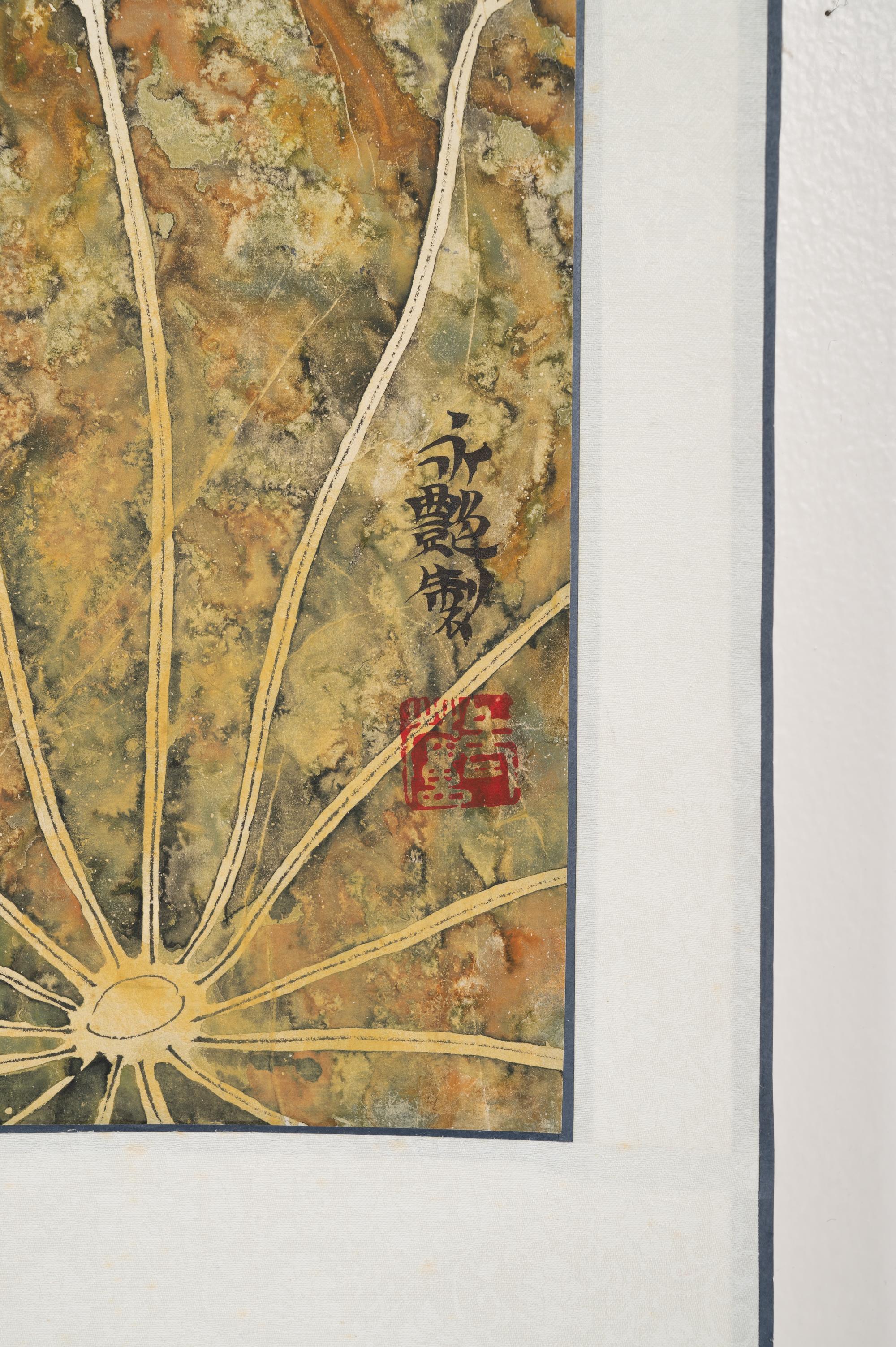 A Japanese Ink and Color Painting on Paper
