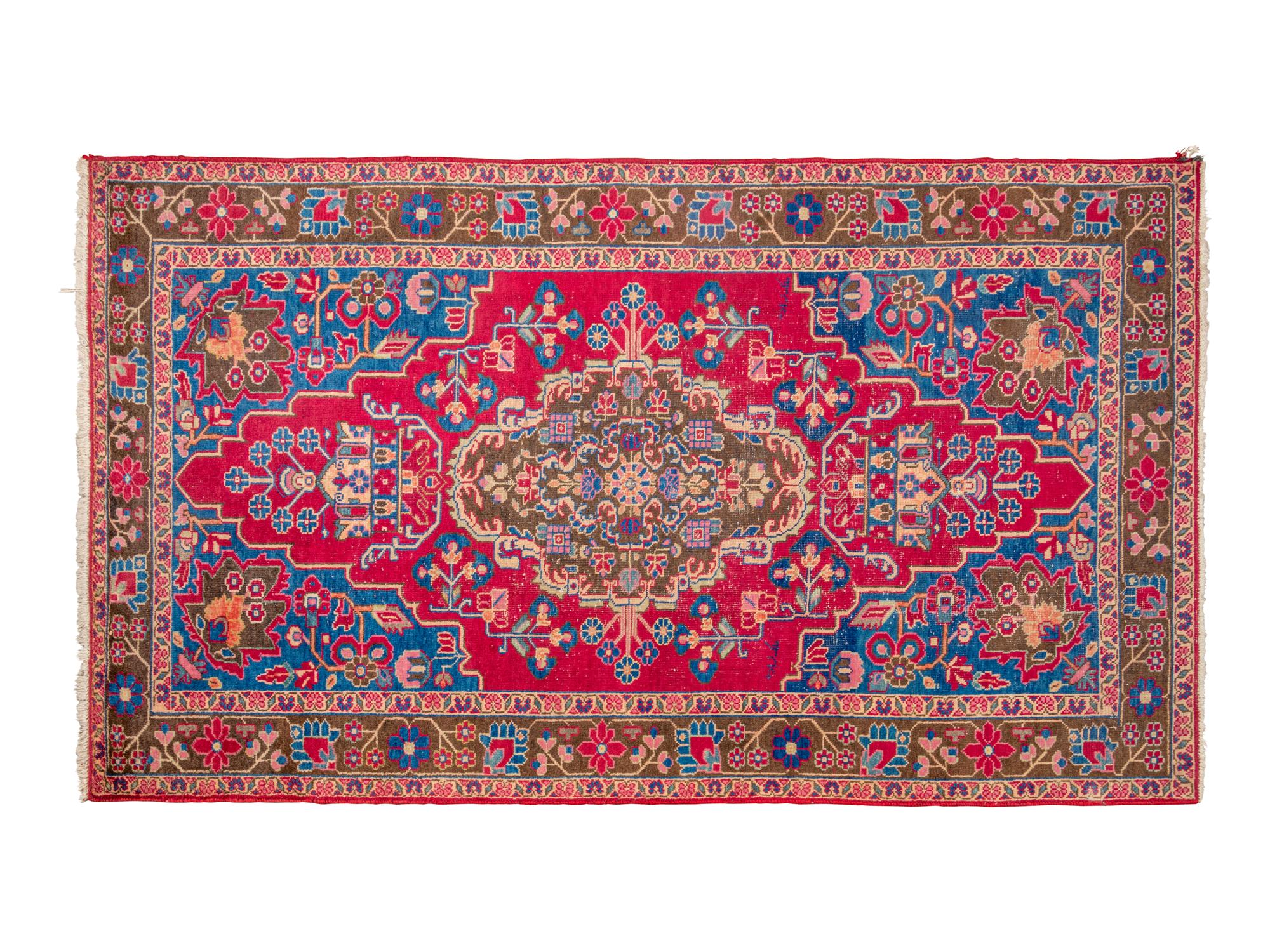 A Hamedan Wool Rug