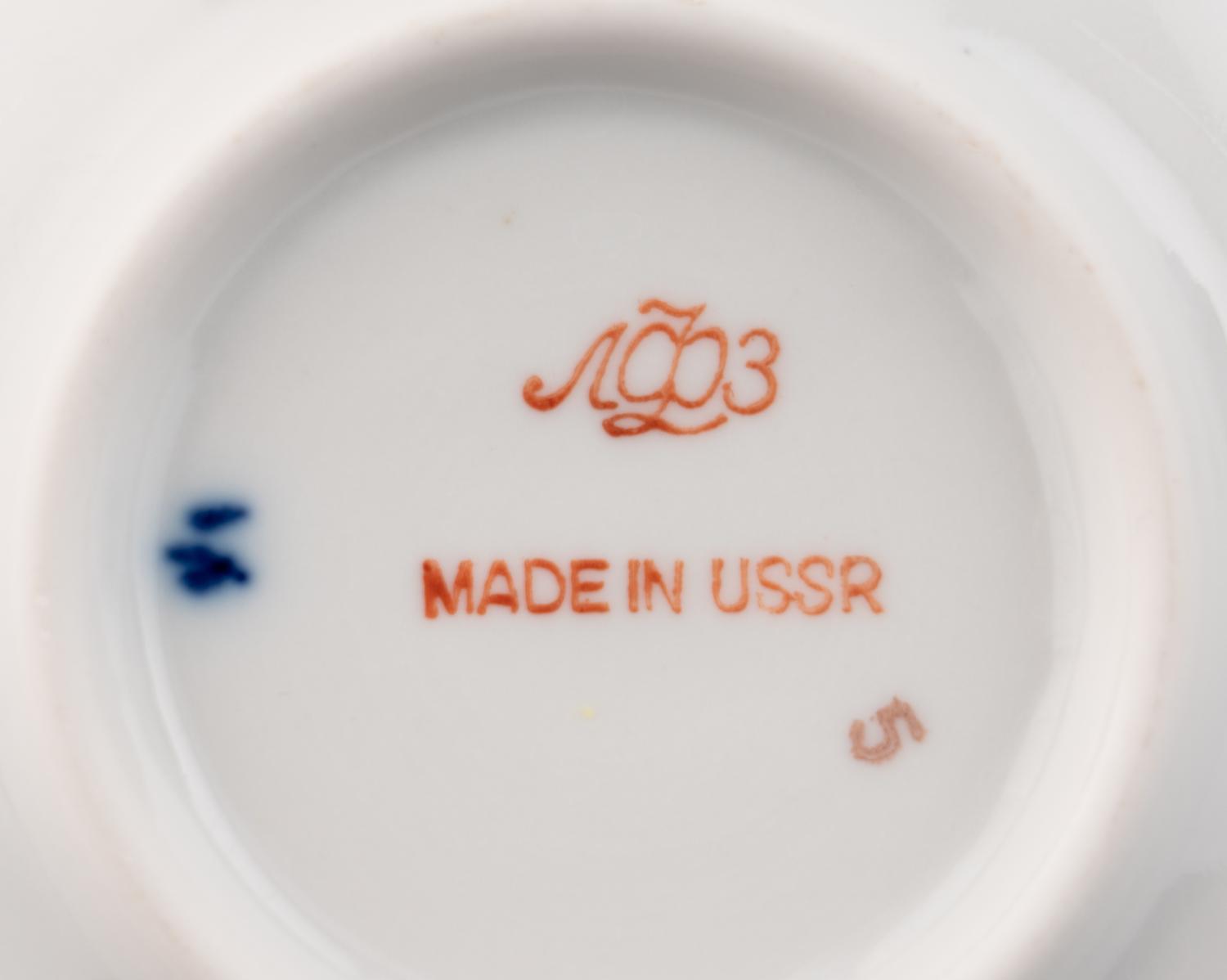 A Lomonosov Porcelain Tea and Coffee Service