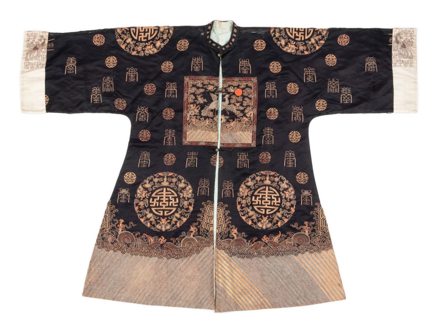 A Midnight Blue Ground Embroidered Silk Lady's Informal Robe