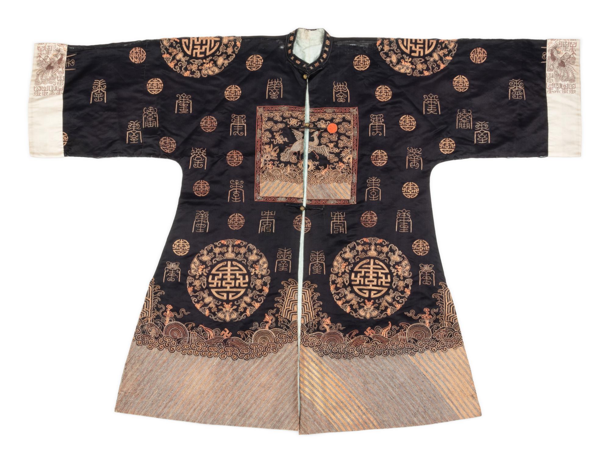 A Midnight Blue Ground Embroidered Silk Lady's Informal Robe