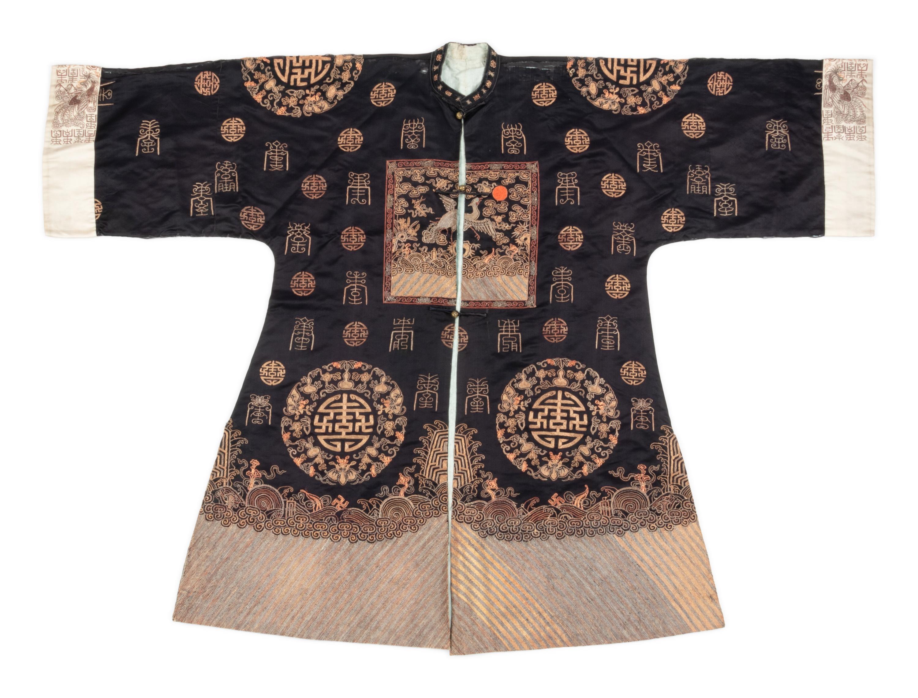 A Midnight Blue Ground Embroidered Silk Lady's Informal Robe