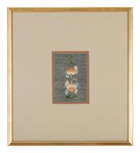 17 Chinese Embroidered Silk Panels