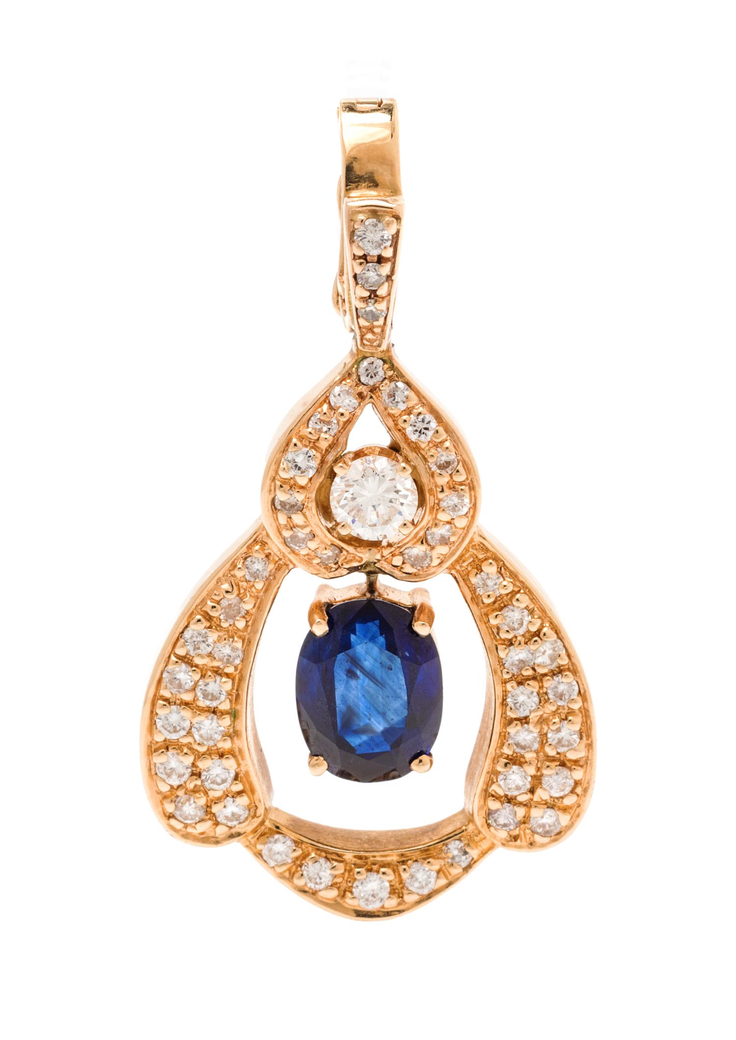 A Yellow Gold, Sapphire and Diamond Pendant, 6.10 dwts.