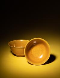 A Pair of Incised Yellow Glazed Porcelain 'Dragon' Bowls