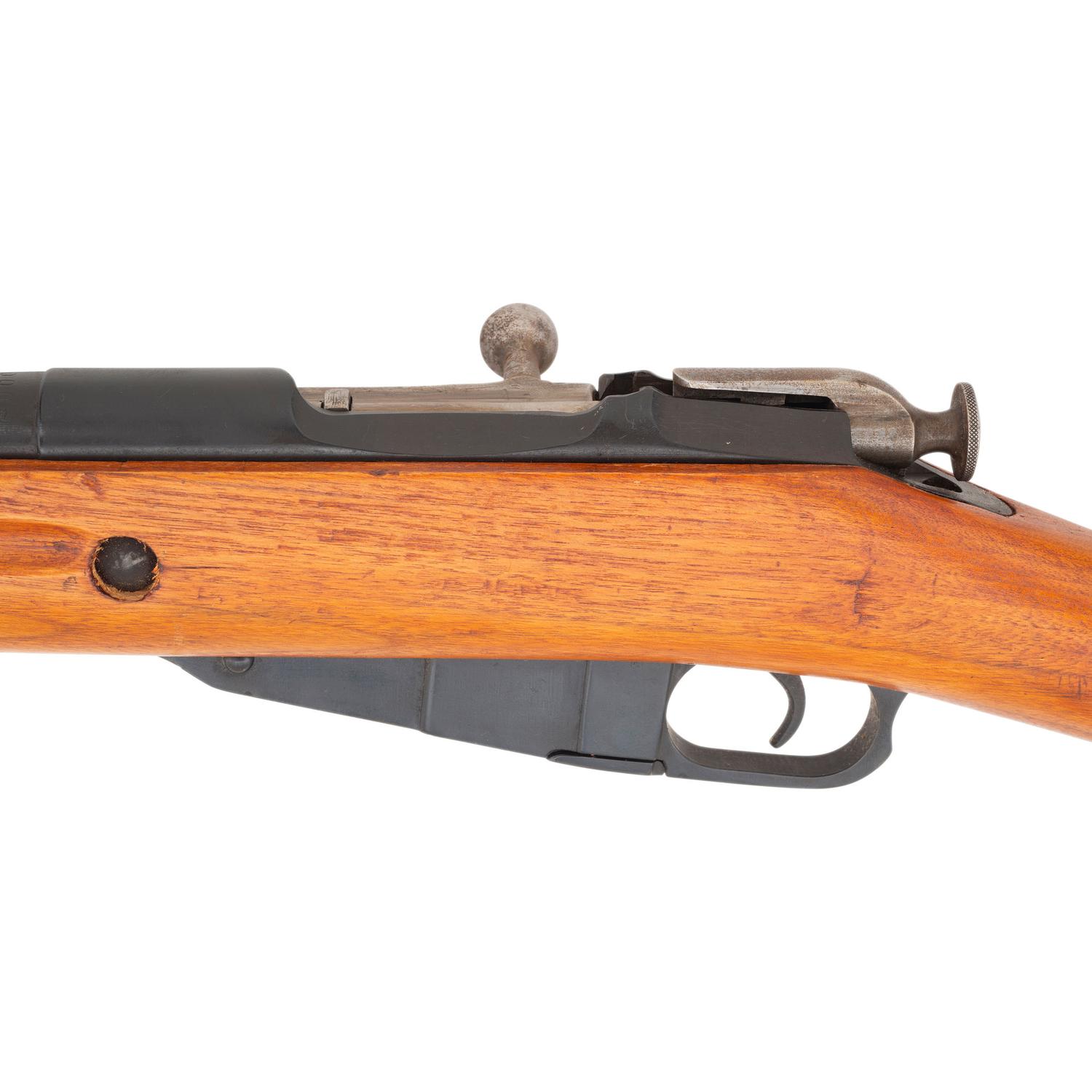 **Chinese Factory 26 Type 53 Carbine