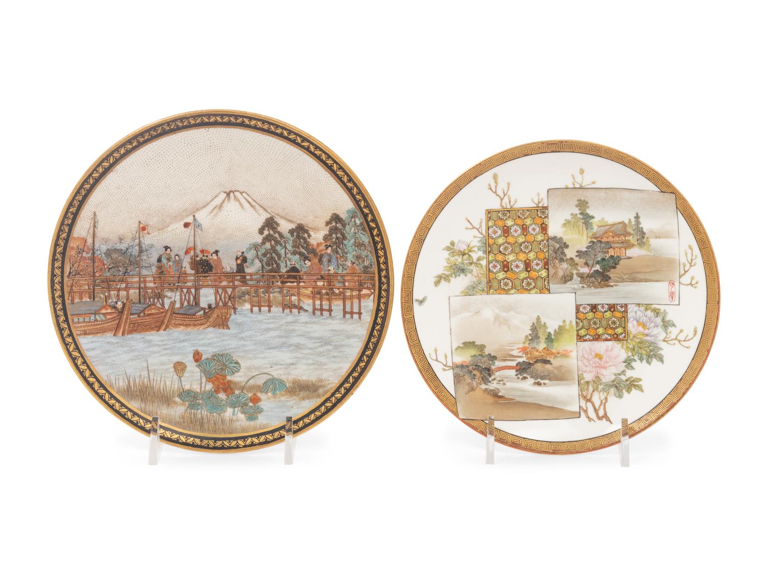 Two Japanese Satsuma Plates