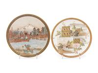 Two Japanese Satsuma Plates