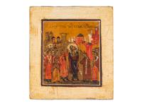 Russian Icon: St. John the Baptist — 19TH CENTURY