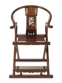 A Pair of Hardwood Folding Armchairs, Jiaoyi